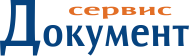 Документ Сервис